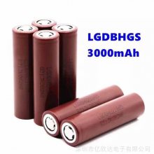 LG18650锂电池 3.7V 2800毫安5C放电 榨汁机 打鱼机 电动车电池