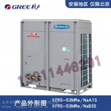 յÿܵů ˮKFRS-36MRe/NaA1S