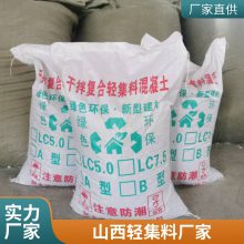 LC5.0 Ἧϸɰ޻ĭ ¥ ¡