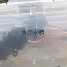 ηˮߺʩ 㽭ҵӦ