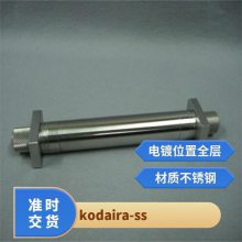 日本kodaira-ss小平YBA-1涂布器原装正品高精密喷涂