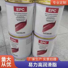 Electrolube󻬼EPC01Kʴ