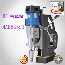 供应百得BDSMAB845进口磁座钻 空心钻孔可达100mm