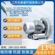 RB710-H37/4KWиѹ豸׸ְķ