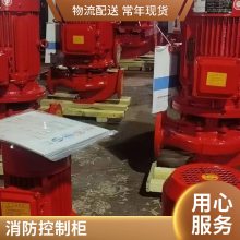 ʽ XBD5.0/50G-L 37KW ѹ豸Ѳ αҵ