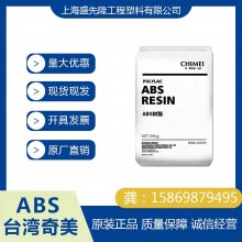 ABS tai wan PA-757 PA-758 ߹п ߸Ӧ Ʒ