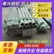 A6063ǿĹ 6013Ͻ 5052ëϸ