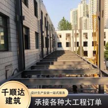 千顺达 石碣办公室设计装修 钢结构厂房搭建 吊顶翻新