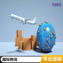  ʿ羳 Ϣ СƷ ˹