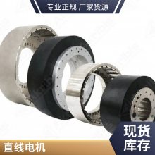 雅科贝思无铁芯有铁芯直线电机AQM100-B1AJM50-B4配套支持代理