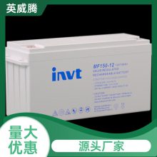   ά MF100-12/12V100AH Ӧϵͳ INVTӢ