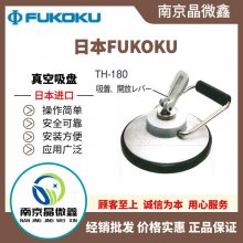 ӦԭװձFUKOKUFVR-302/304B2