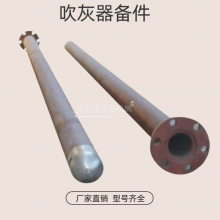 ֧ IK525߼ IK545