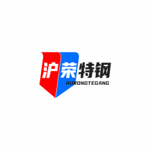 无锡沪荣特钢有限公司