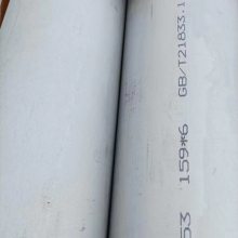 ӦS32750˫޷ASTM-A790׼2507ֹGB/T21833˫