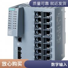 6GK5208-0HA00-2ES6  XP208EECܹ IE Switch