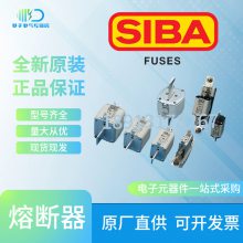 SIBA����172100.6.3 172100.8 172100.10 С���۶��������ȫѯ��