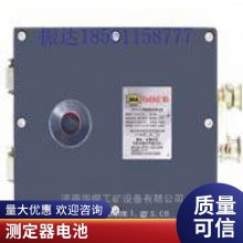 ��оpack CR2477/CR2032 �ձ����� �̸б�������� �����Լ������