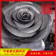 Ӧ304Բ ***װ綨Ƴ