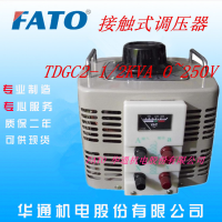 ϳɳֱFATOͨTDGC2-5000VAӴʽѹ