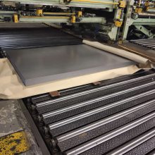 上海宝钢低牌号通用电机小型精密电机硅钢片 B50A1300 全规格定尺分条开平