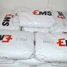 ʿEMS Grilamid L 20 H FR ȶ