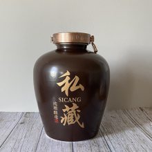 2.5L5Lմܷƿ ˽մɾ̳ ӡ̱LOGO