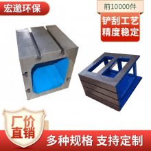 现货铸铁方箱 划线检验方箱 t型槽方箱 钻床工作台 垫箱 方筒 异型可定制