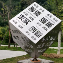 宜春学校玻璃钢雕塑批发 永康市顺腾雕塑供应