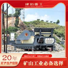 ϺұعҹӦYG938E69ƶʽվ޳ƶʱ150ֹʯ豸