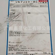 ձ MMB 3--3-׻-1-