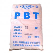 PC/PBT()1103BK1066͵¸߳