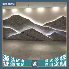天然雪浪石大型刻字景观 户外风景石 园林装饰草坪石