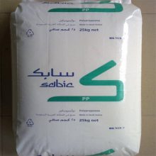 耐低温冲击 PP FPC70T 沙特sabic 高流动 食品包装应用