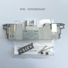 ŵN510063838AA.KXF0DR6AA00.N510029538AAŷ