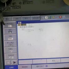 ˱0100 ͨŴ EAXA#1 
