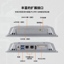 Ϻ10.1繤ҵشһI3/I5/I7