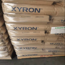 XYRON S202A ճ ״ PPE ע ձ񻯳