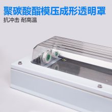 BHY-2X40WǶʽ᷿LEDӫ18Wʵҷ