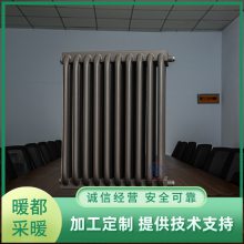 ů ú仡ȡůƬ GH6-1.1/12-1.0ɢƬ