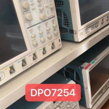 ȫάTektronix̩DPO7254άʾ