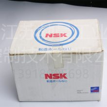 NSK RNFBL1808A3.5SCt10˿ܼ۸ѯRS1808A05-ղҵ