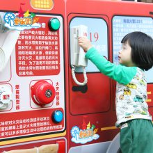 幼儿园娃娃家设备淘气堡儿童职业体验馆情景模拟消防局角色扮演