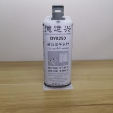 DY8250  Ͳάճ ˮͻ