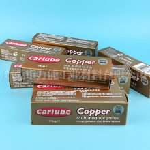 Carlube Copperͭ͸Carlube Copper֬