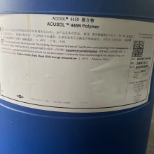 ����Acusol 445N��ɢ�� �۱�ϩ������445N�蹸�����γ�����