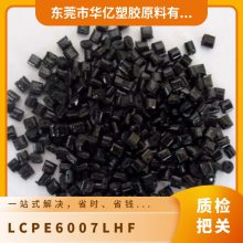 LCP ձסѻѧ E6007LHF  ó ǿ 
