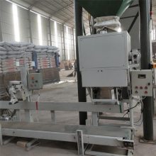 С���л����豸 ���� �л��ʻ����豸 ���ָ����װ�ڿ�