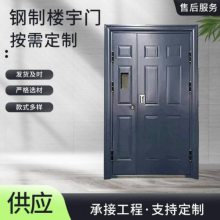 ¥Խ/СԪ뻧/ʲ¥ű۵