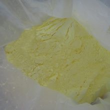 吉康工艺纳米氧化钨 三氧化钨 黄钨 蓝钨 紫钨 褐钨 钨酸